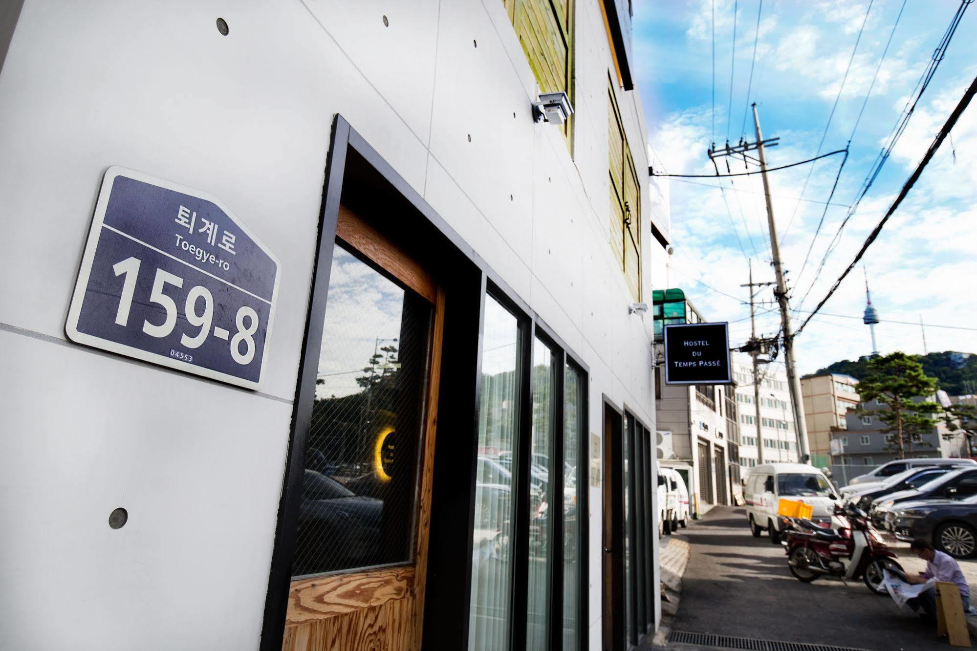 Hostel Temps Passe Seoul Luaran gambar
